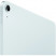 Apple iPad Air 13 (2024) Wi-Fi 256Gb Blue