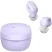 Беспроводные наушники Baseus WM01 Purple (NGTW240005)