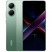 Смартфон Poco X7 Pro 8/256Gb