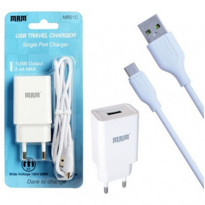 Сетевое зарядное устройство MRM MR21C с кабелем Micro USB - белый