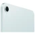 Планшет Apple iPad Mini 7 128GB WiFi Blue (Синий)