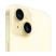 Смартфон Apple iPhone 15 512Gb Yellow (желтый)