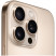 Смартфон Apple iPhone 16 Pro Max 1Tb Desert Titanium (пустынный титан)