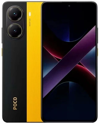 Смартфон Poco X7 Pro 12/256Гб - жёлтый