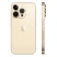 Смартфон Apple iPhone 14 Pro Max 128GB Gold (золотой)