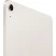 Планшет Apple iPad Air 11 (2024) Wi-Fi 128Гб - сияющая звезда