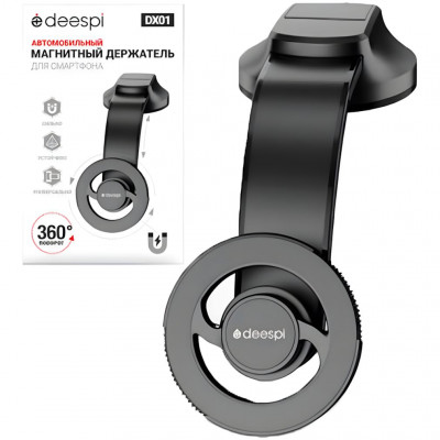 Автомобильный держатель Deespi DX01 MagSafe (на панель)