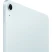 Планшет Apple iPad Air 11 (2024) Wi-Fi 128Гб - голубой