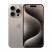 Смартфон Apple iPhone 15 Pro 1TB Natural Titanium (серый)