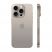 Смартфон Apple iPhone 15 Pro 1TB Natural Titanium (серый)