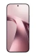 Смартфон XiaoMi 17T 12/512Гб 5G - фиолетовый