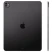 Планшет Apple iPad Pro 13" (2025) Wi-Fi 256Гб - космический чёрный