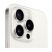 Смартфон Apple iPhone 15 Pro 1Tb White Titanium (белый)