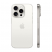 Смартфон Apple iPhone 15 Pro 1Tb White Titanium (белый)