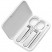Маникюрный набор Xiaomi Mijia Stainless Steel Nail Clippers MJZJD002QW - серый