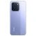 Смартфон Poco C85 8/256Гб - фиолетовый