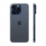 Смартфон Apple iPhone 15 Pro Max 512GB Blue Titanium (синий)