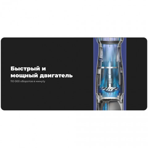 Dyson-AirWrap-Complete-Long-HS08-05