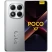 Смартфон Poco X7 12/512Gb