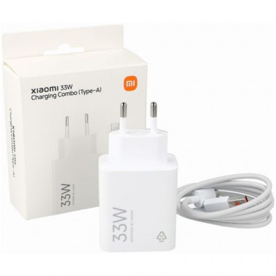 Сетевое зарядное устройство Xiaomi 33W Charging Combo