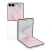 Смартфон Samsung Galaxy Z Flip 8 12/512 ГБ - кремовый (2sim + eSim)