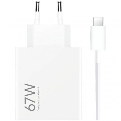 Сетевое зарядное устройство Xiaomi 67W Charging Combo