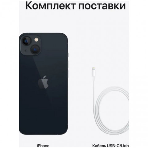 zxmob80433 002