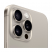 Смартфон Apple iPhone 15 Pro Max 1TB Natural Titanium (серый)