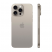 Смартфон Apple iPhone 15 Pro Max 1TB Natural Titanium (серый)