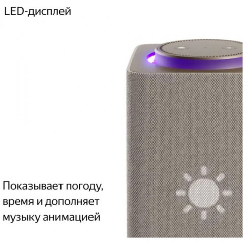 я-0001