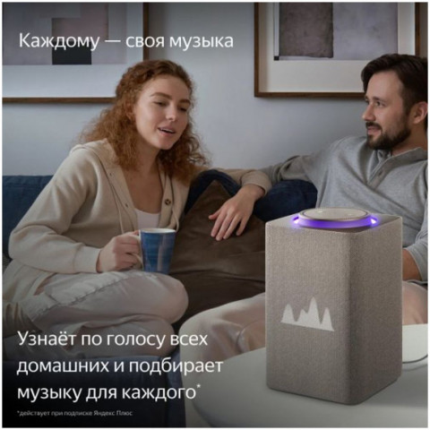 я-0002
