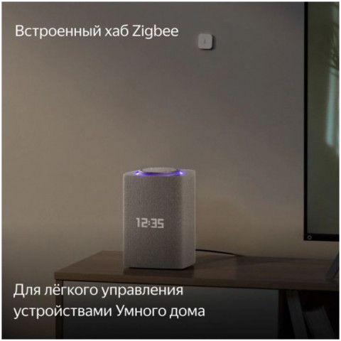 я-0004