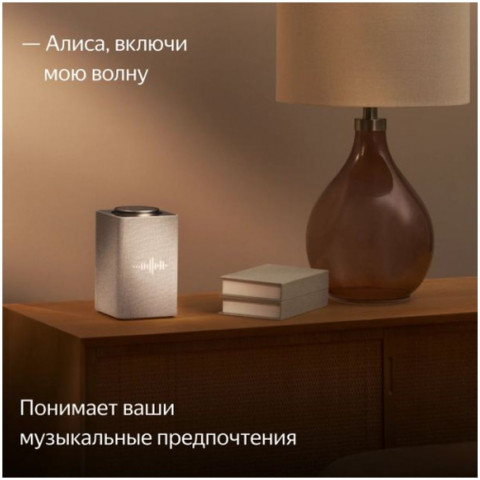 я-0003