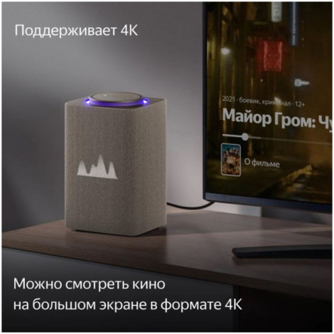 я-0005