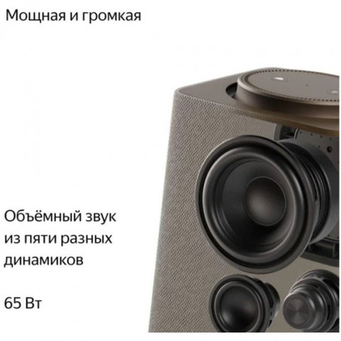 я-0006
