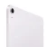 Планшет Apple iPad Air 11 (2025) Wi-Fi 256Гб - фиолетовый