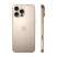Смартфон Apple iPhone 16 Pro Max 1Tb Desert Titanium (пустынный титан) eSIM