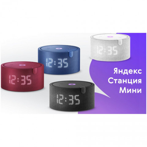 я
