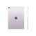 Планшет Apple iPad Air 11 (2025) Wi-Fi 128Гб - фиолетовый