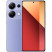 Смартфон Xiaomi Redmi Note 13 Pro 4G 8/128Gb